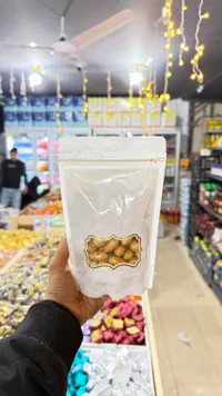 حبيبات دراجي