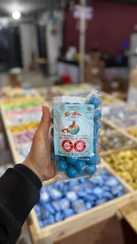 حبيبات دراجي - بيرتو