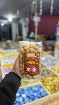 حبيبات الفول السوداني بالعسل - ماكسيز دراجيز