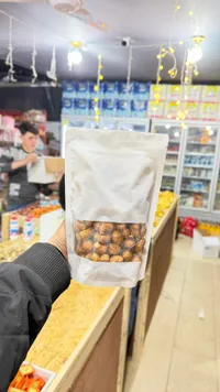 حبيبات دراجي