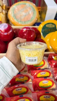 حمص وثوم - طازج