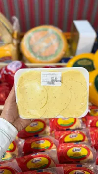 جبنة بيضاء مرقعة