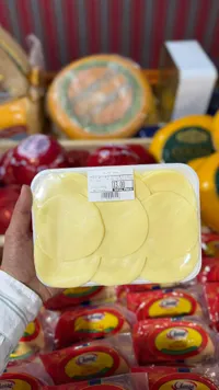 جبنة بيضاء شرائح