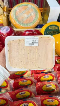 جبنة إيدام - تشيز