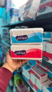 مناديل سوافي - Swafi