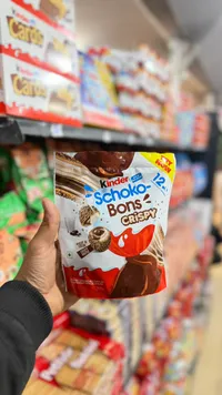 كيندر شوكو بونز كريسبي - Kinder Schoko-Bons Crispy