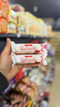 رافايللو - كانتيليرو