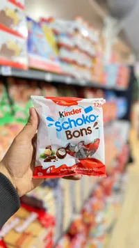 كيندر شوكو بونز - Kinder Schoko Bons