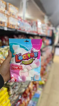 لوسيتوس - حلويات مارشمالو