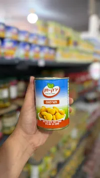 تورموش - إن إن