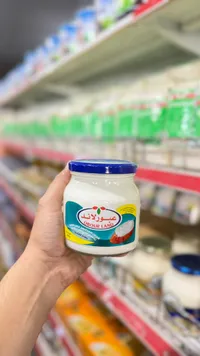 مايونيز عبور لاند