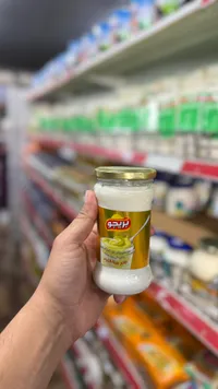 طحينة - سراج