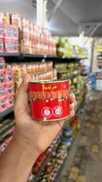 لحم مرتديلا - مرتديلا