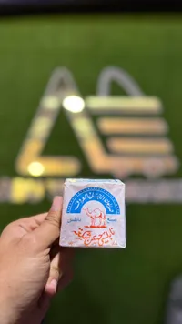 حليب البهالول العربي - حليب بودرة