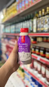 صلصة الثوم - الشرقية
