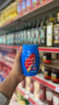 طحينة الشيخ فاسم - 450 غرام