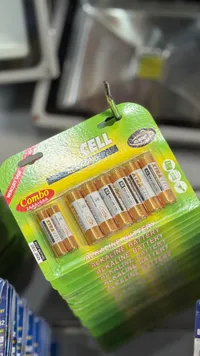 بطاريات قلوية كومبو - CELL