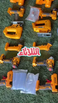 مجموعة أدوات ومعدات كهربائية متنوعة - إنكو (Ingco)