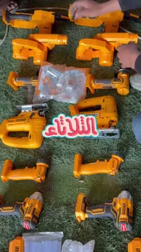 مجموعة أدوات كهربائية لاسلكية - إنجكو (Ingco) - سوق غزة
