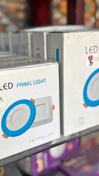 لوحة إضاءة ليد ثنائية الاستخدام - لوكس لايت (Lux Light) - سوق غزة