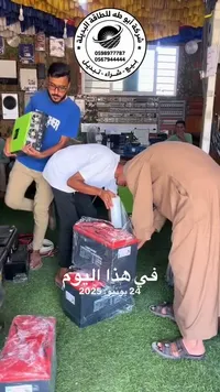 بطارية طاقة شمسية جل - نيوماكس (Neomax) - سوق غزة