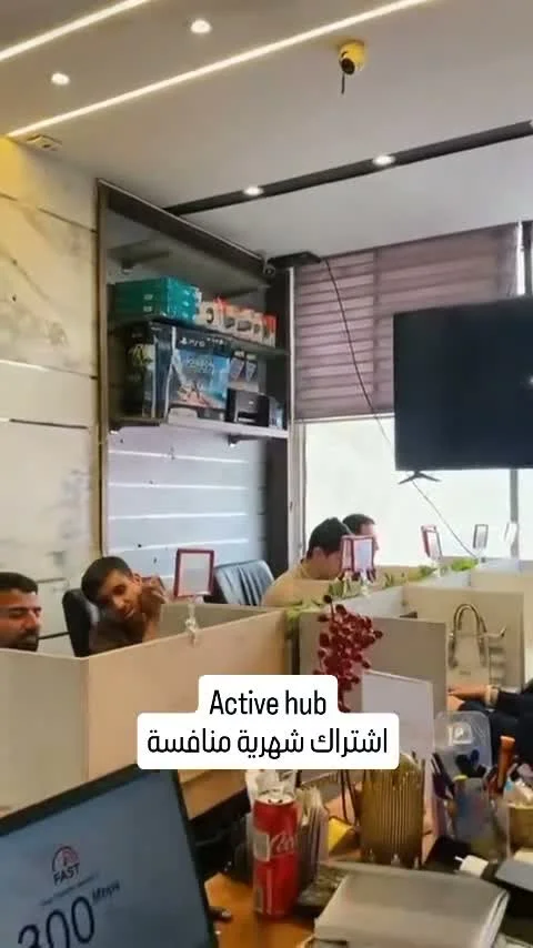 Active Hub - خدمات مهنية - سوق غزة