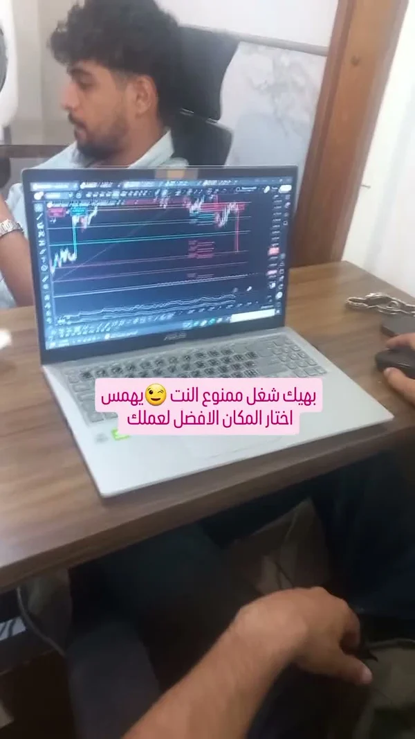 مساحة عمل مكتبية مجهزة - يهمس (Yehmes) - تكنولوجيا واتصالات - سوق غزة
