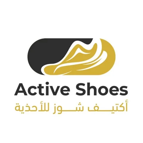 شعار Active shoes 2