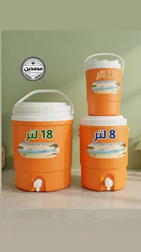 حافظة مياه - محمدين (Mohamedin)
