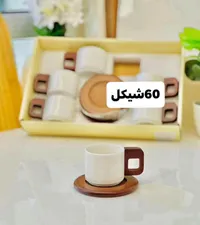 طقم أكواب وصحون قهوة - سوق غزة