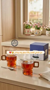 طقم أكواب شاي زجاجية - محمدين - سوق غزة