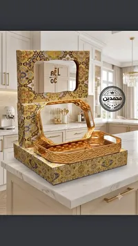 سلة تقديم ذهبية مزخرفة - محمدين