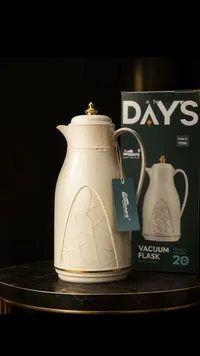 ترمس حافظ للحرارة - دايز (DAYS)