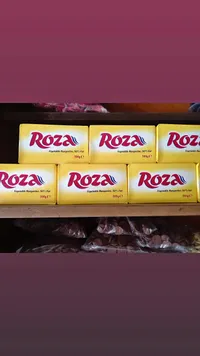 مارجرين نباتي - روزا (Roza)