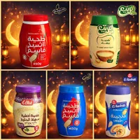 طحينة فلسطين - الشركة الفلسطينية