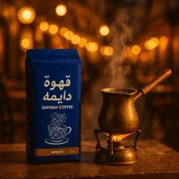 قهوة دايمة - وسط