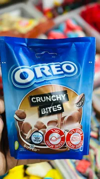 أوريو كرانشي بايتس - Oreo Crunchy Bites