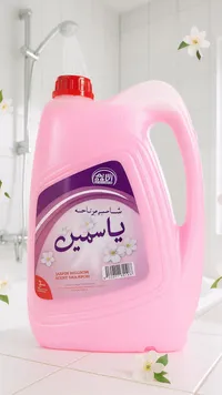 شامبو برائحة الياسمين - الشام