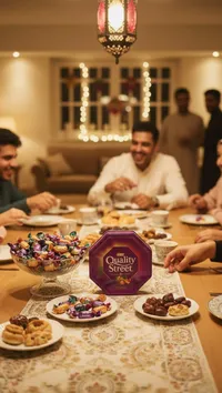حلويات كوالتي ستريت - Quality Street