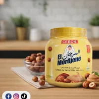 كريمة الفول السوداني المحمص - المرجان