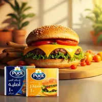 شرائح الجبن - بوك