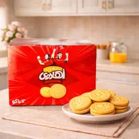 بسكويت اهلاوى