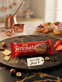 ويفر مغطى بالشوكولاتة - سيريناتا من توتيس (Tottis) - سوق غزة