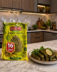 ورق عنب - نيوم جاردنز (Neom Gardens) - سوق غزة