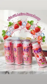مشروب زبادي بنكهة الفراولة - أكتيف (Pran Active)