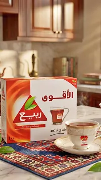 شاي ربيع الأقوى - شاي ناعم