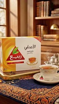 شاي أسود الأصلي - ربيع