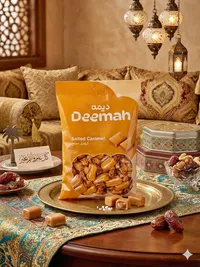 حلوى الكراميل المملح - ديمة (Deemah)