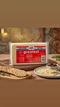 جبنة شيدر هولندي - جريتست (Greatest)
