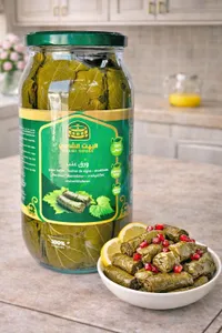ورق عنب - البيت الشامي (Shami House)
